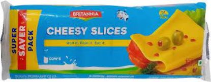 Britannia Sandwich Slices