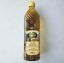 Picture of Olive  Oil Pomace Cadel Monte
