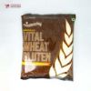 MasterChef Vital Wheat Gluten | Premium Baking & Protein