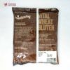 MasterChef Vital Wheat Gluten | Premium Baking & Protein