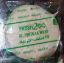 Picture of Tortilla Wrap